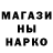 Кетамин VHQ Blake Tisdale