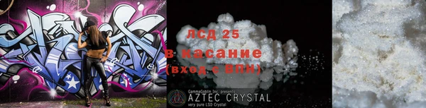 mix Алексеевка