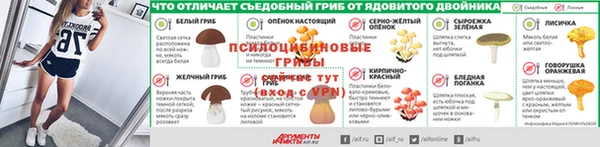 синтетический гашиш Алзамай