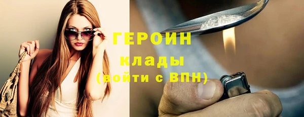 дурь Алексин