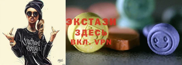 дурь Алексин