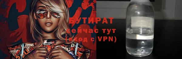 дурь Алексин