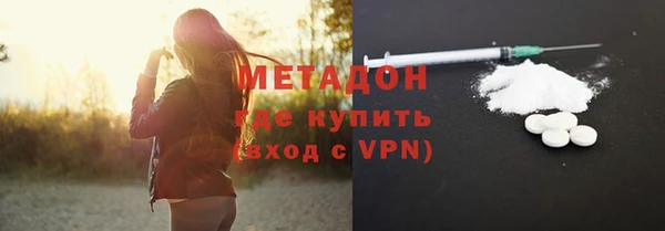 дурь Алексин