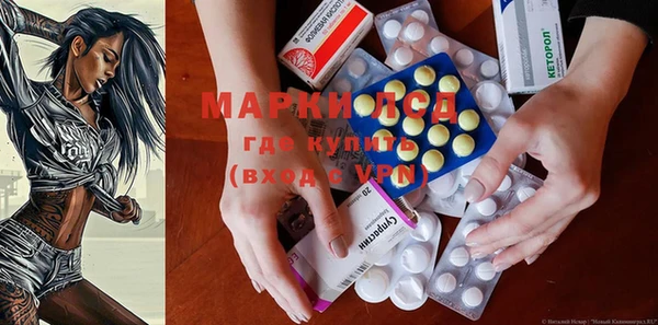 дурь Алексин