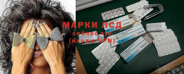 mix Алексеевка