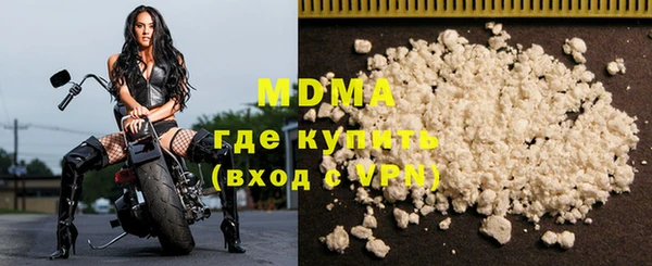 mix Алексеевка