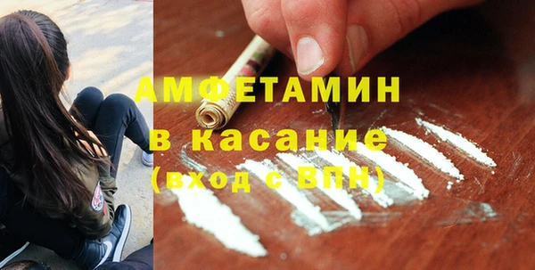 COCAINE Пересвет