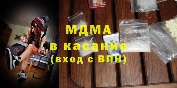дурь Алексин