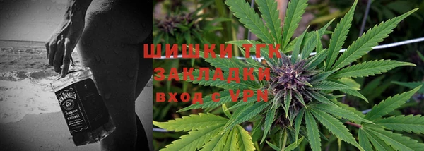 синтетический гашиш Алзамай