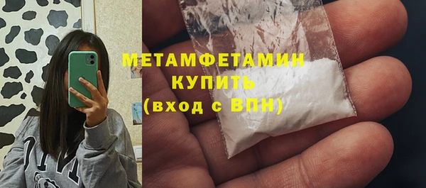 круглые Пестово