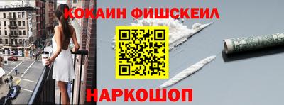 бутират Пыть-Ях