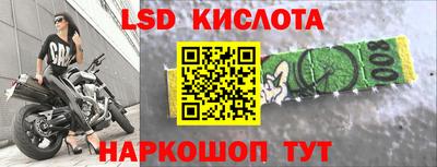 мдма Пугачёв