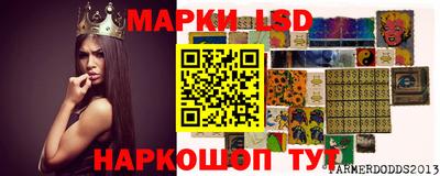 бутират Пыть-Ях