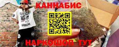 мдма Пугачёв