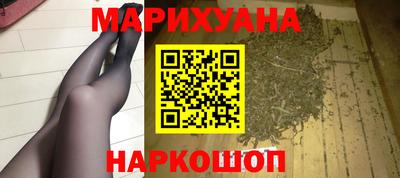мдма Пугачёв