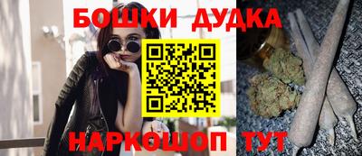 мдма Пугачёв