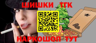 кокаин Владикавказ