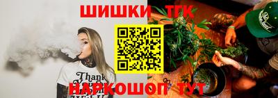 мдма Пугачёв