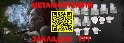 мдма Пугачёв