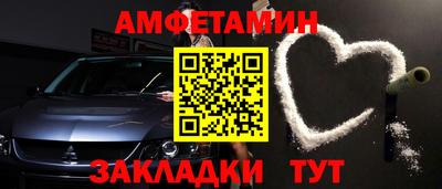мдма Пугачёв