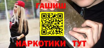 мдма Пугачёв