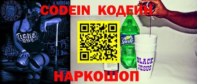 мдма Пугачёв