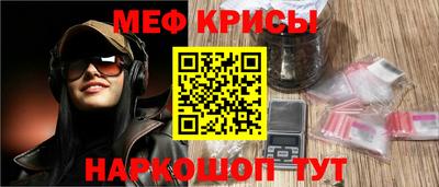 бутират Пыть-Ях