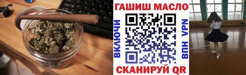 Дистиллят ТГК Wax  Шебекино 