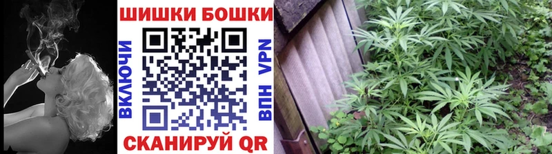 Марихуана OG Kush  Шебекино 